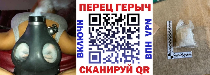 ГЕРОИН Афган  Купить где  Нерюнгри 