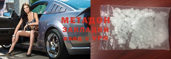 винт Баксан