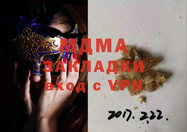 винт Баксан