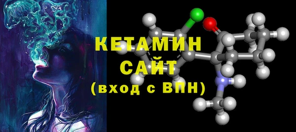 винт Баксан