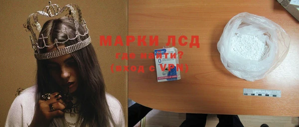 винт Баксан