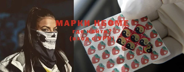 винт Баксан