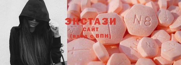 винт Баксан