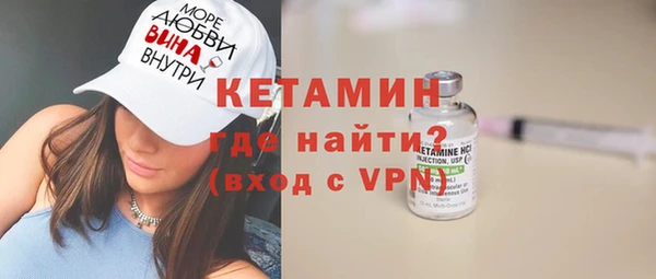 винт Баксан