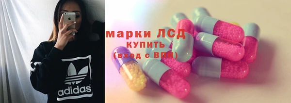 круглые Балахна