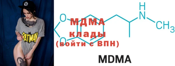 первитин Балабаново