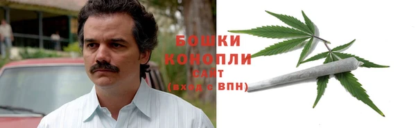 круглые Балахна