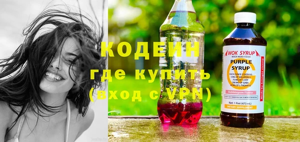 винт Баксан