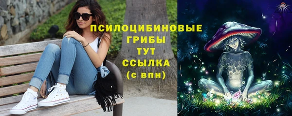 круглые Балахна