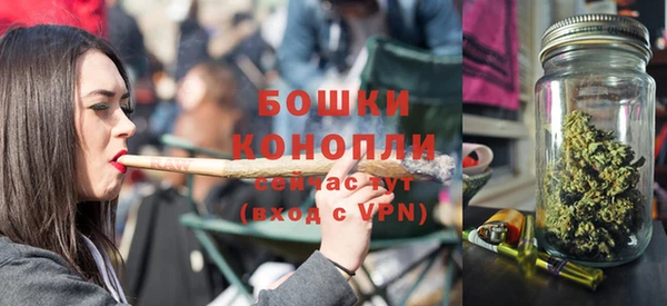 первитин Балабаново