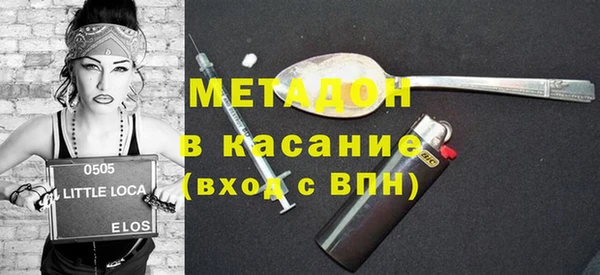 круглые Балахна