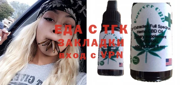 винт Баксан
