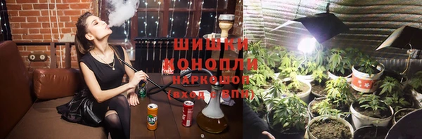 первитин Балабаново