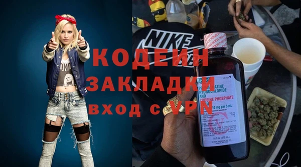 круглые Балахна