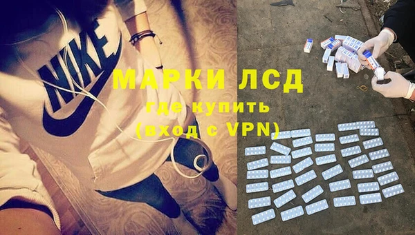 винт Баксан