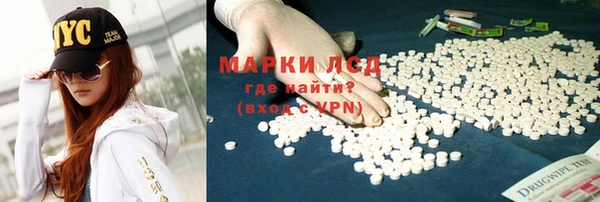 винт Баксан