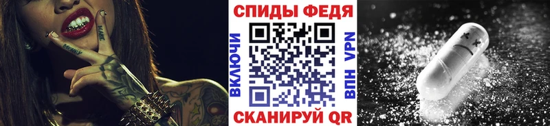 Первитин кристалл Нерюнгри
